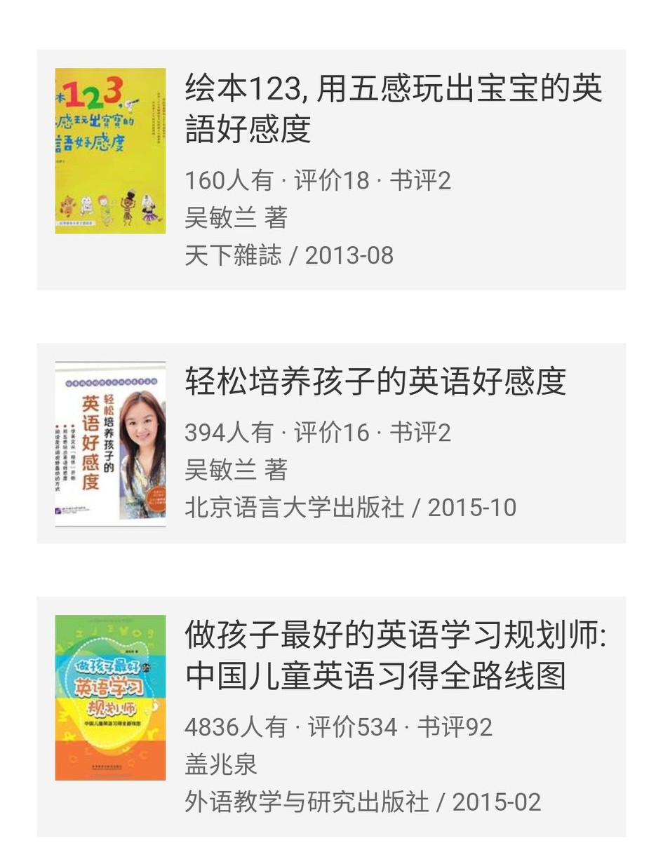 封闭式英语培训班哪个好,成人英语培训班哪个效果好