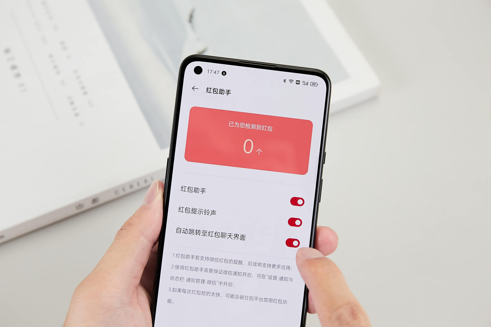 安兔兔好评榜5月,安兔兔手机好评榜放榜