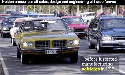 澳洲汽车巨头Holden，正式宣告终结，160年历史湮灭，近千人失业