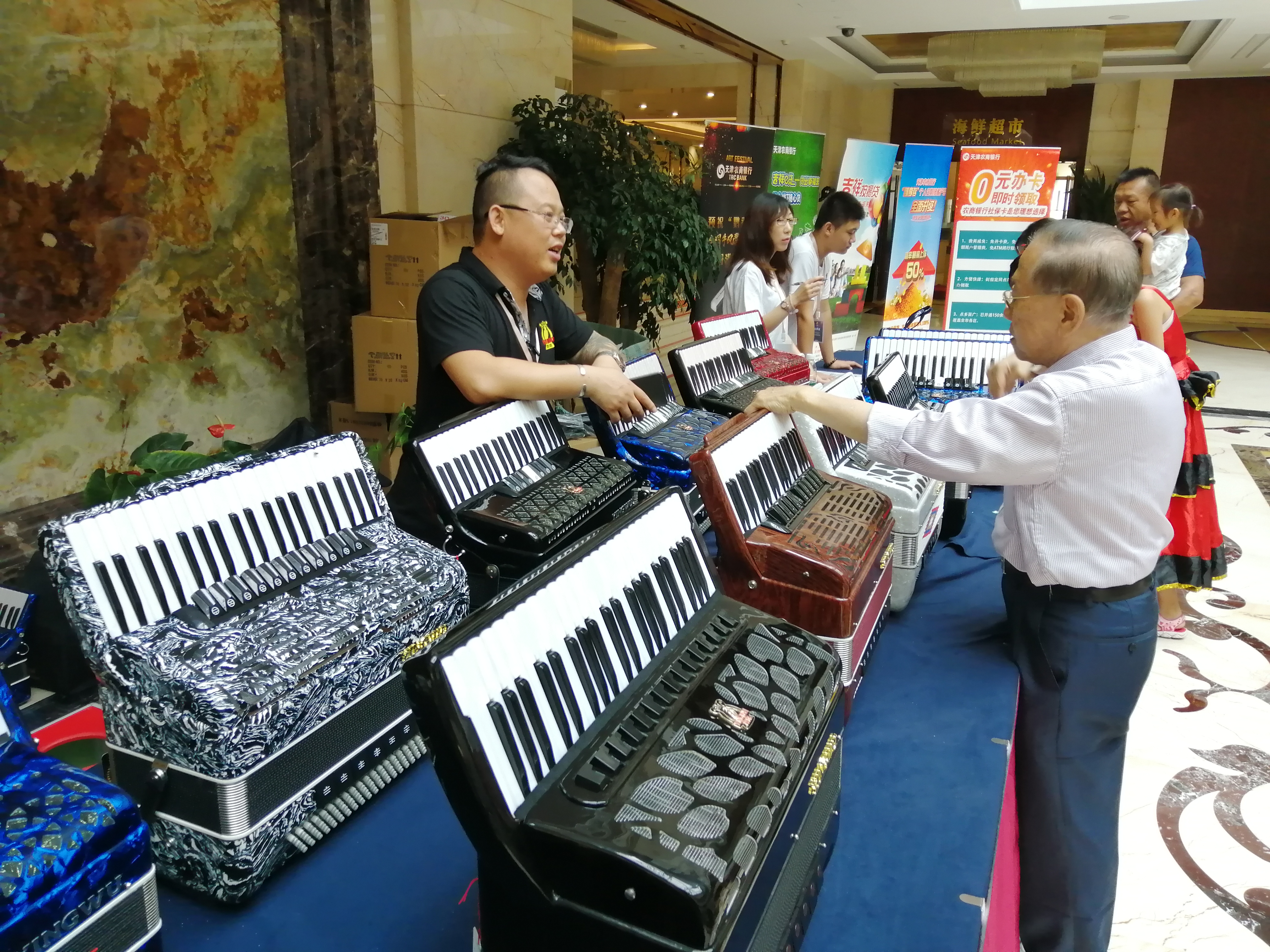 天津西南部在哪里,天津静海和什么地方相邻