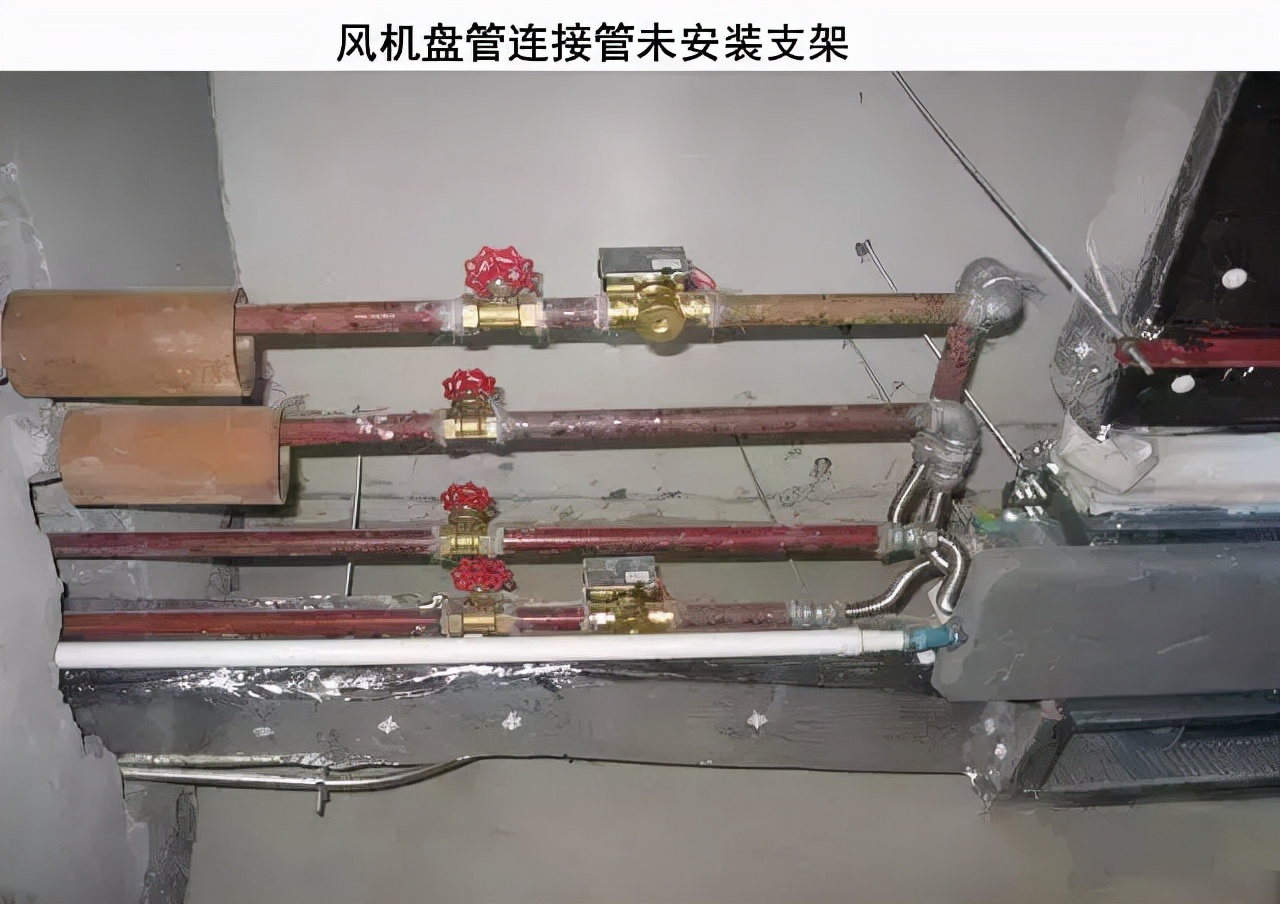 风管制作与安装质量通病,风管咬口的质量通病