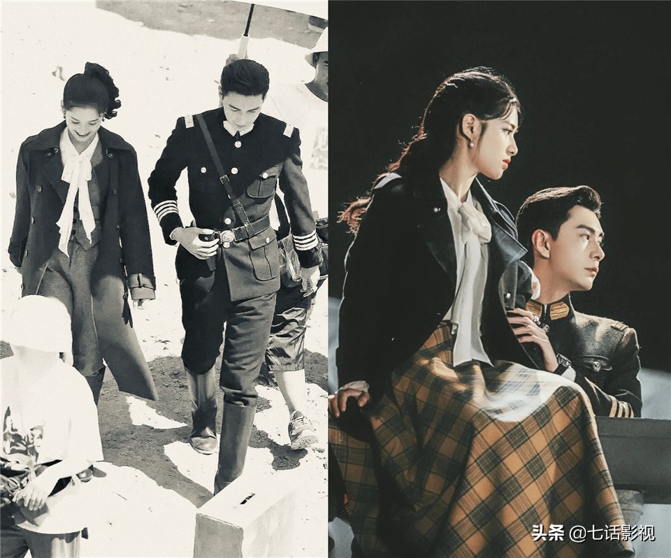 一见倾心陈星旭蔑视眼神剪辑,一见倾心陈星旭剧透名场面