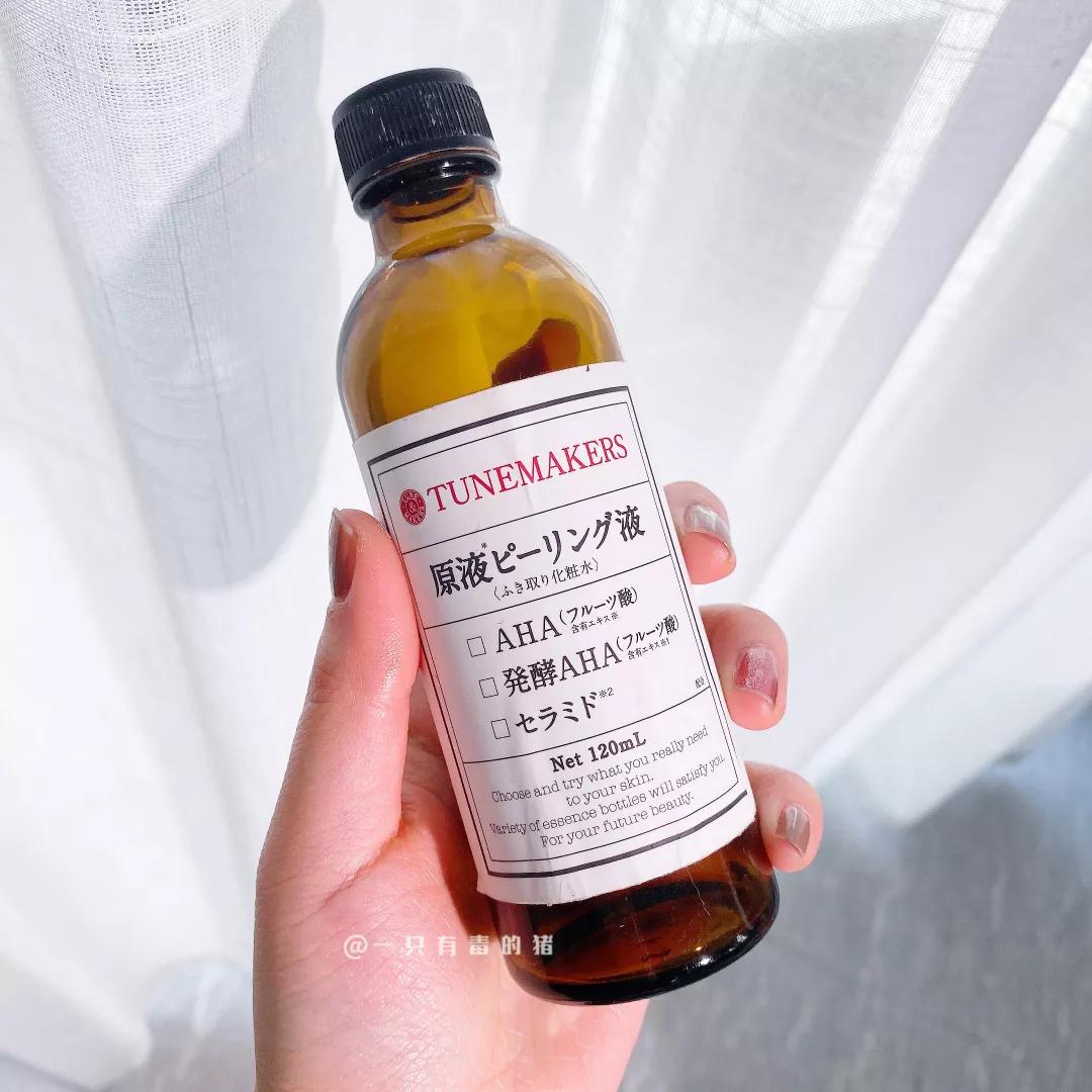 年度空瓶记47款产品使用感,年度空瓶大盘点