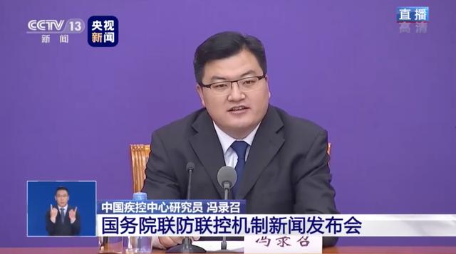 秦皇岛旅游区最新消息,沈阳旅行社复工的最新通告