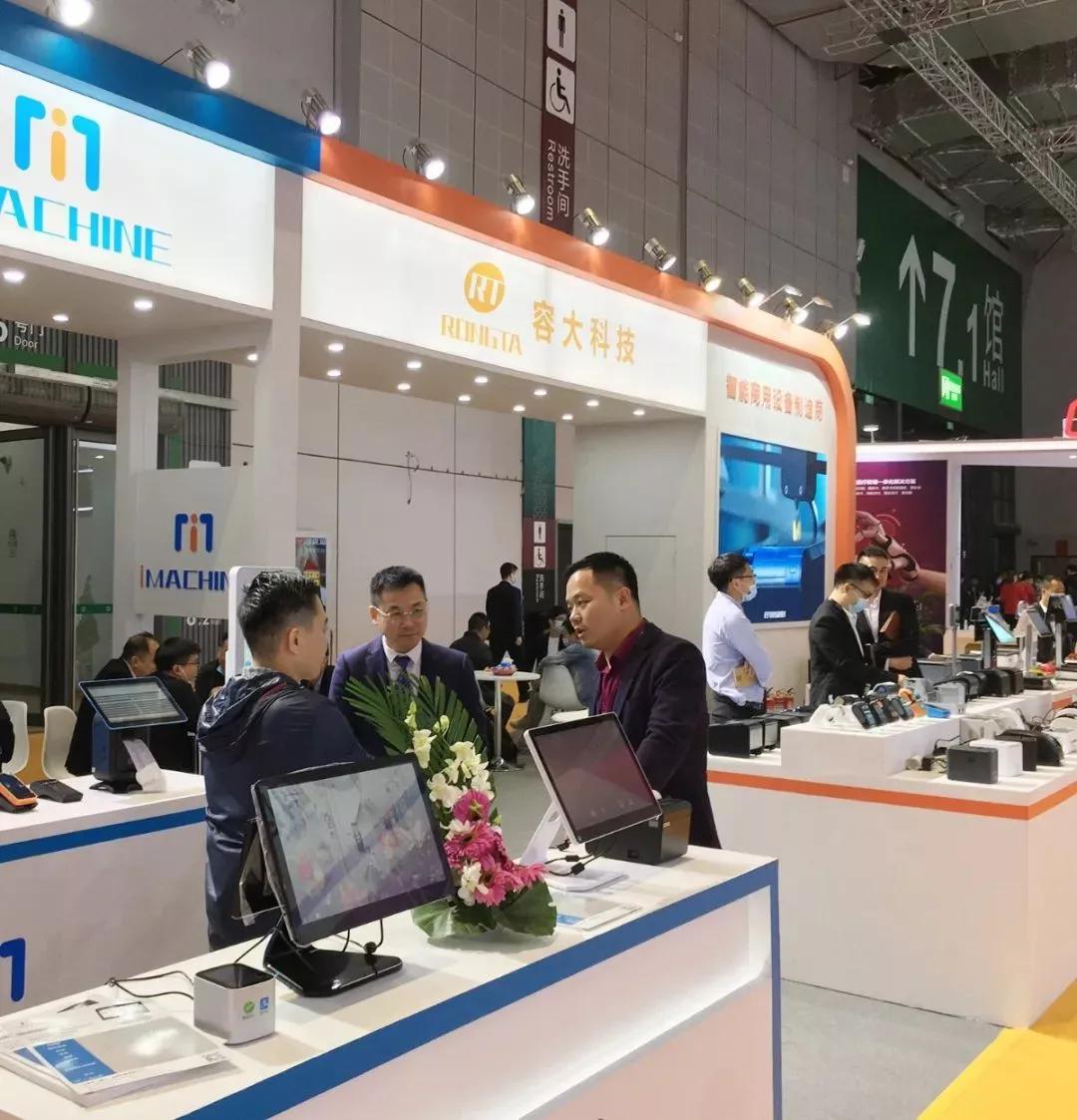 零售行业数字化解决方案,零售行业数字化设备