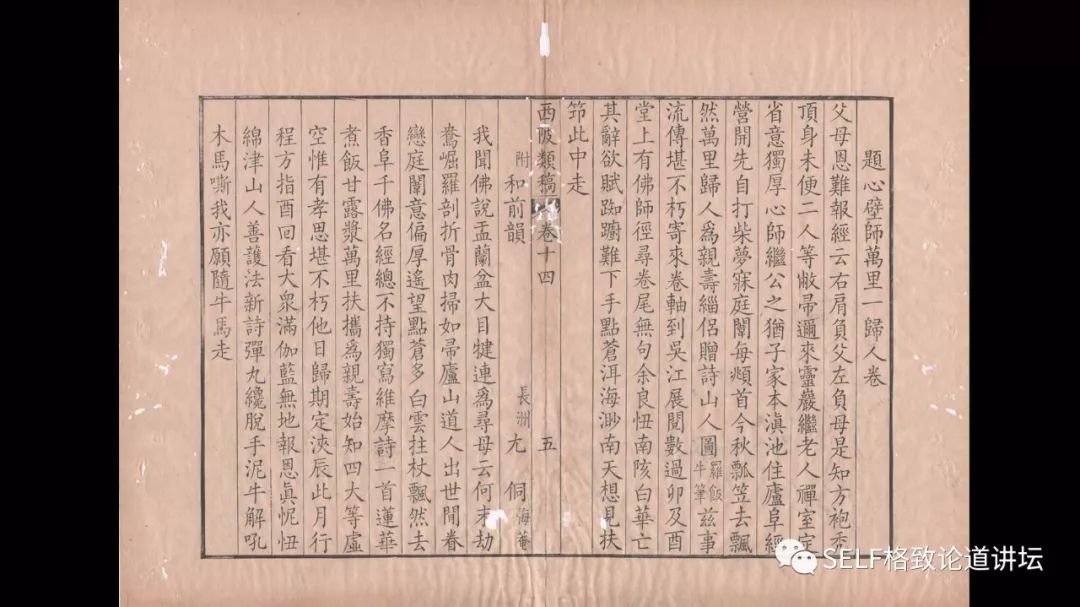 手机怎样才能变成最好看的字体,用手机字体代替手写