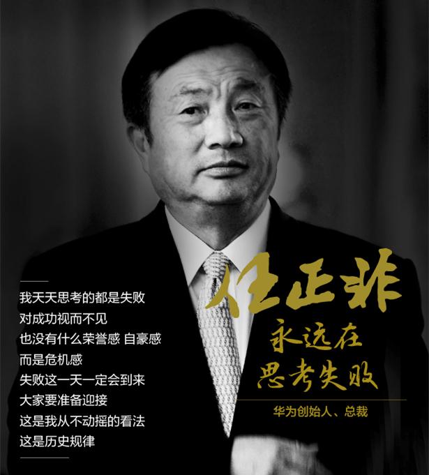 王健林王思聪几个亿,王健林和王思聪的近况