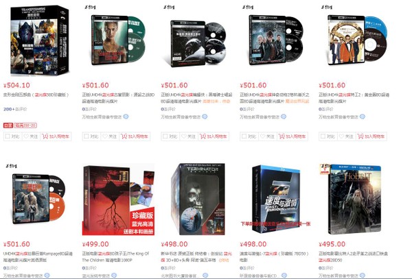 家庭影院片源使用方法,家庭电影片源解决方案