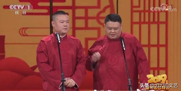 娱乐节目调侃岳云鹏的搞笑段子,岳云鹏春晚口误却成最响包袱