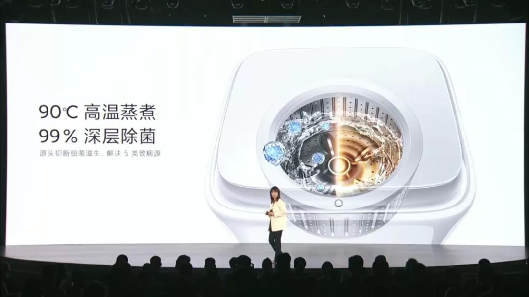 小米发布会新产品,小米有哪些炫酷的主题