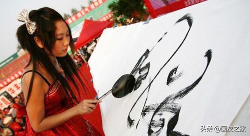 这些假书法家，你身边有吗？