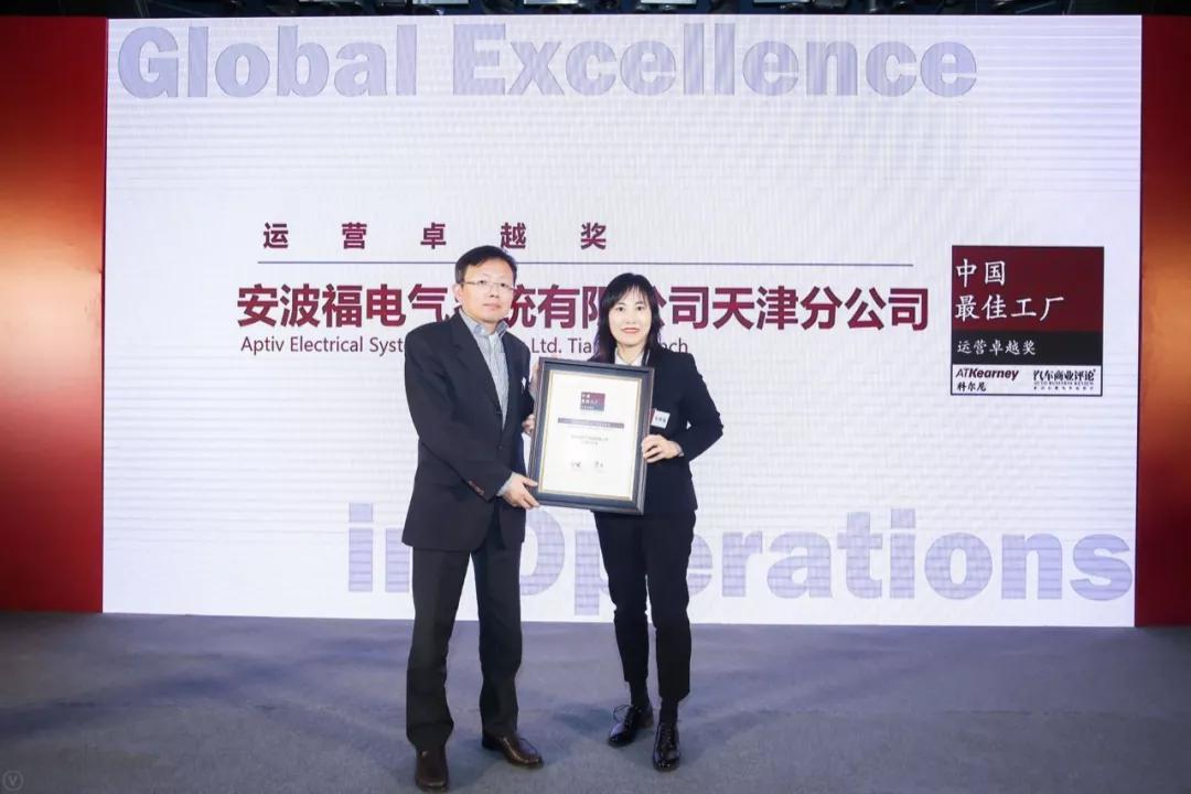 不是汽车产品，是制造工厂，它们被点名了