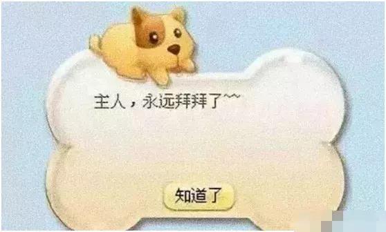 QQ新功能太扎心：20年的青春，你舍得注销吗？