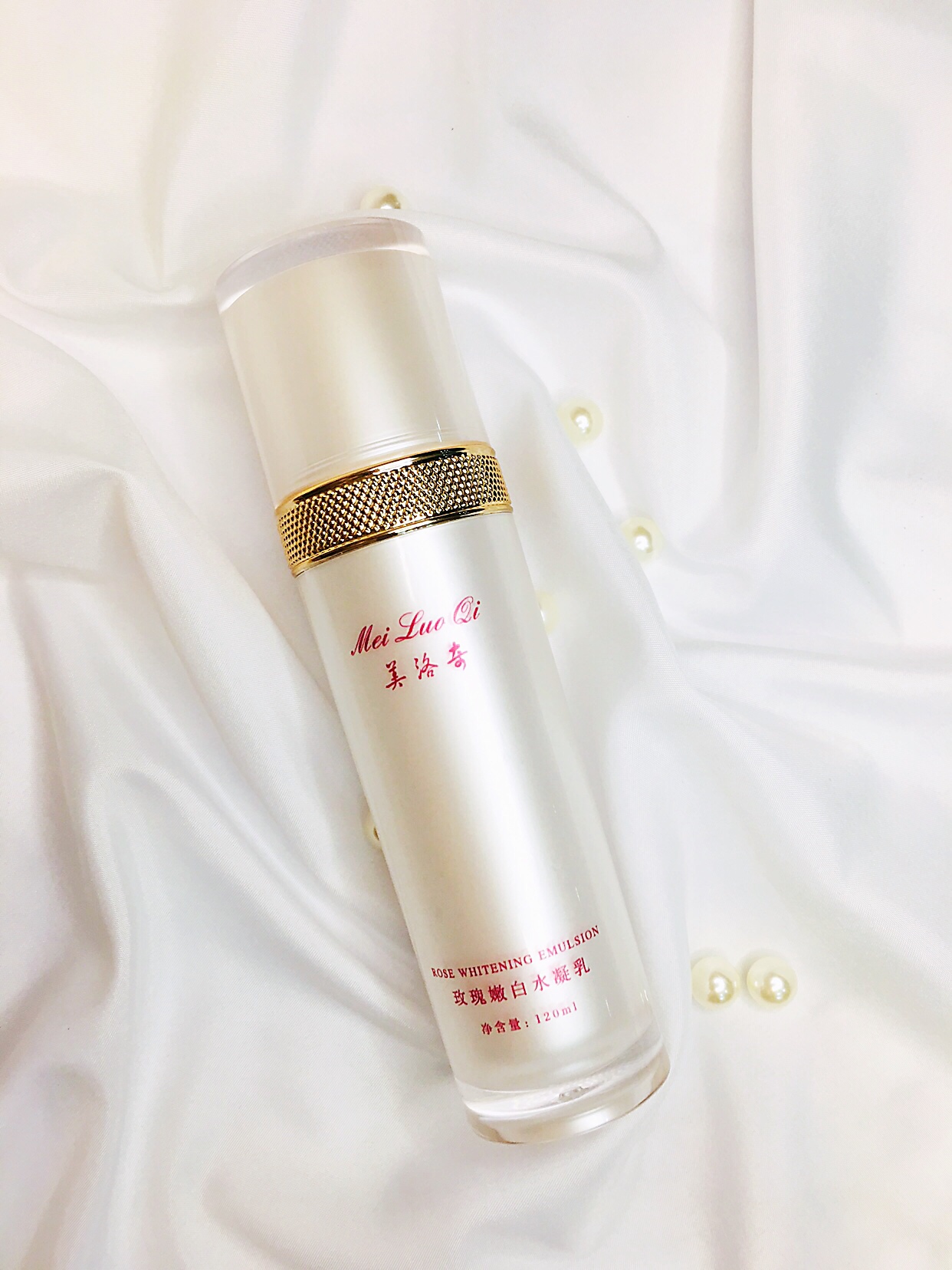 这才是真正的好用的乳液,推荐一下好用又平价的乳液吧