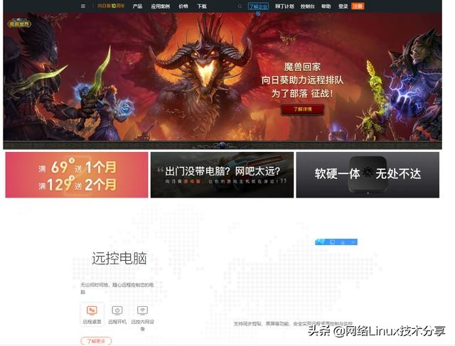 windows必装的10款神级软件,windows十大必备软件排行