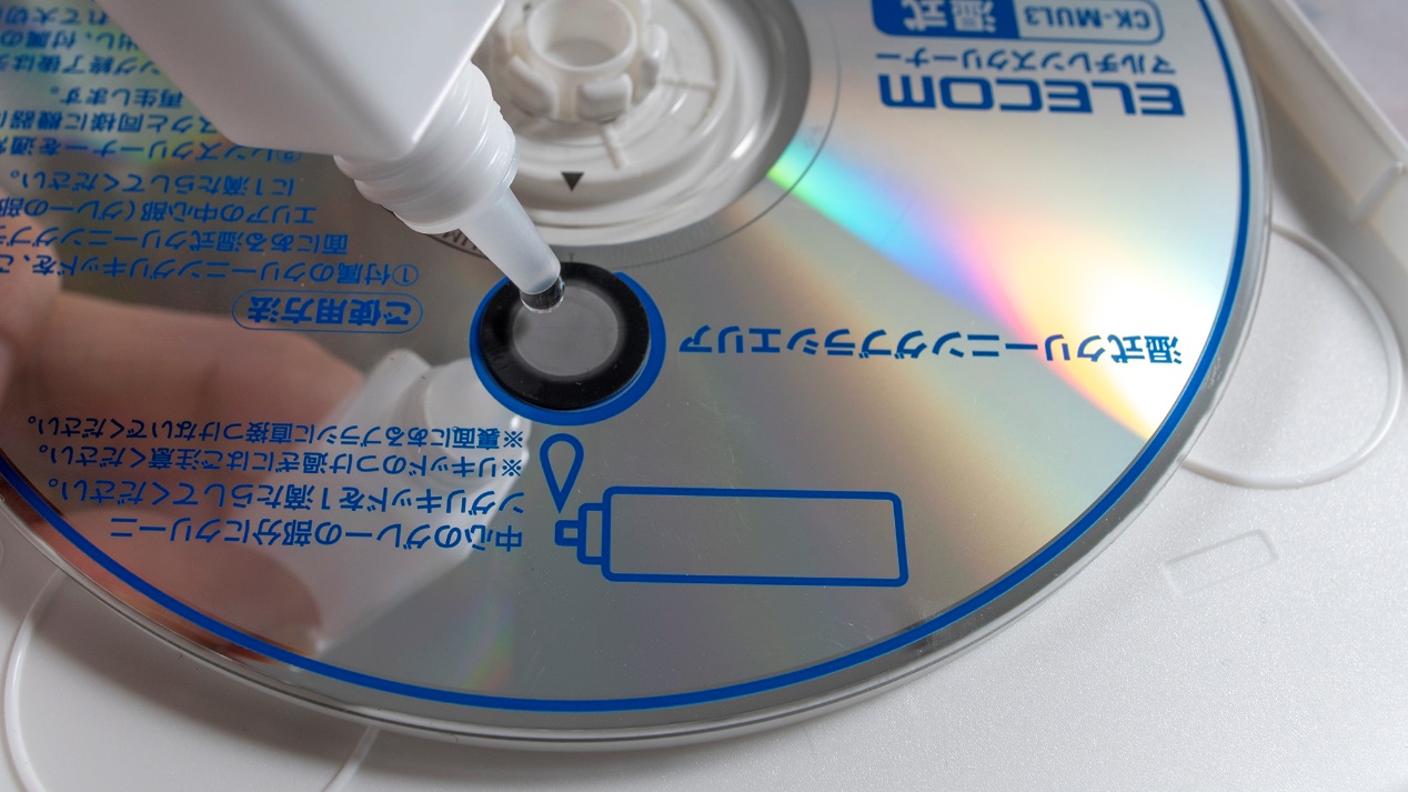 光盘读不出来可以拷贝出来吗,光盘刻录了文件但是读不出来