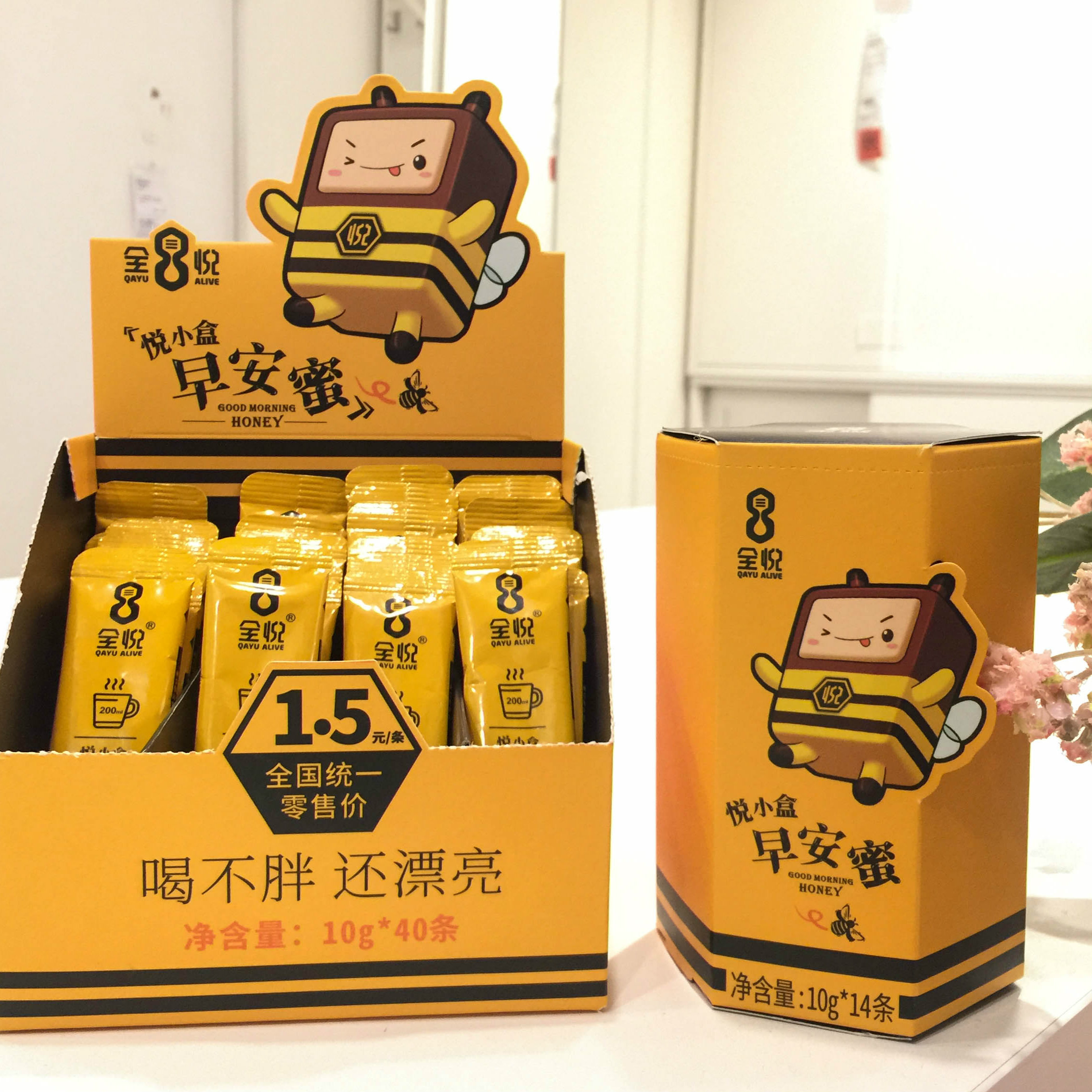 蜂蜜加一宝胜过常吃药,蜂蜜加一物的危害