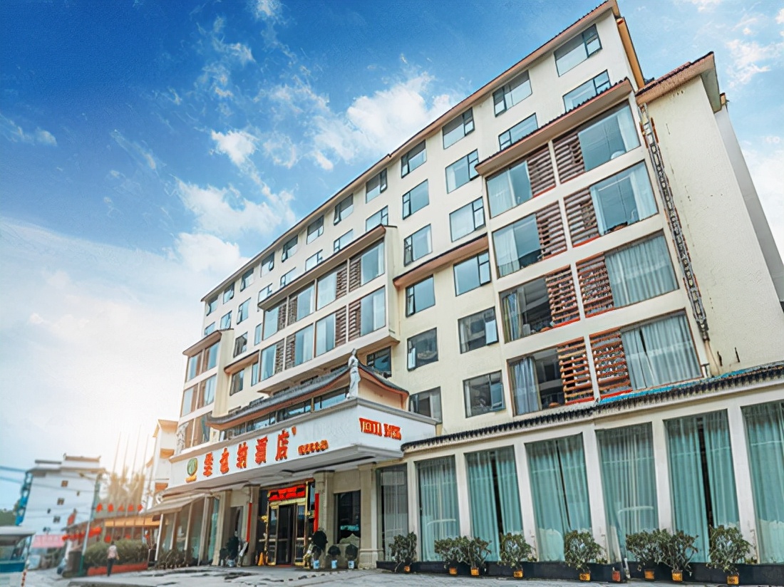 维也纳酒店超值体验,南国秋日