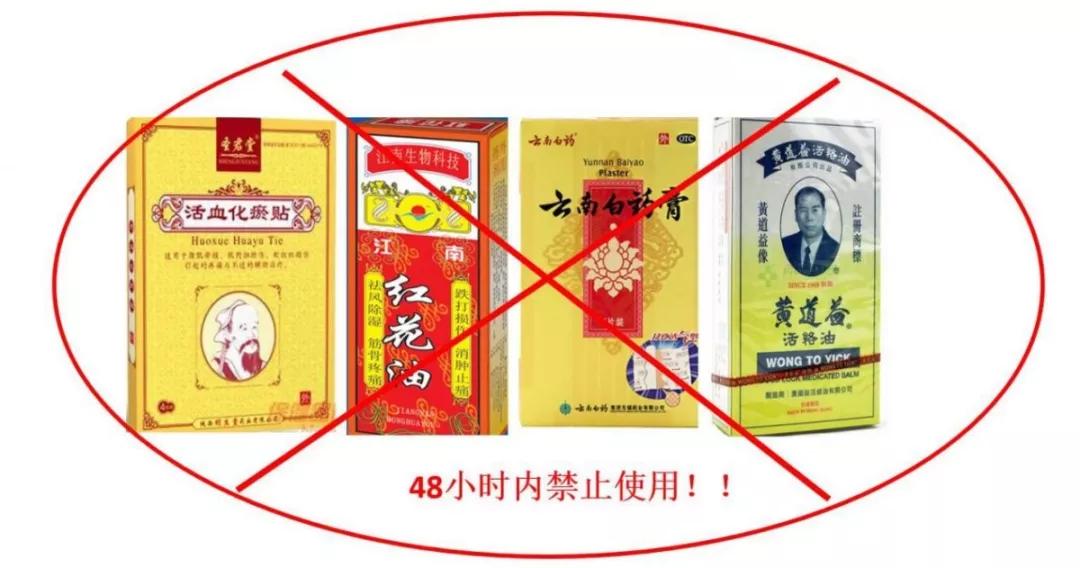 跑步后腿疼治疗办法有哪些,跑步腿疼脚疼怎么回事