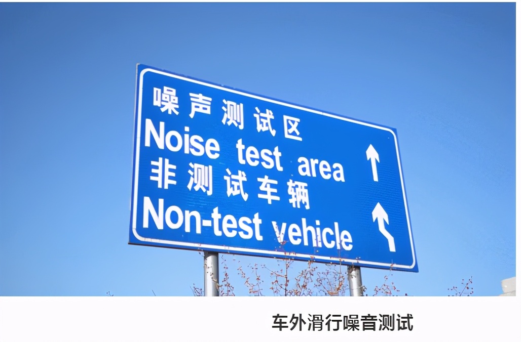 全球汽车轮胎排名前二十名,全球十大轮胎玲珑唯一上榜