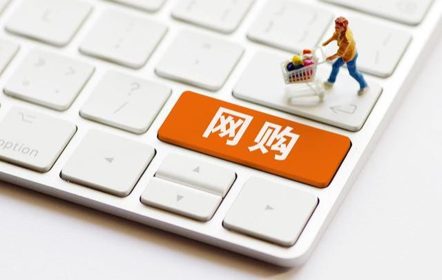 网购手机和实体店区别,网上手机和实体店手机质量一样吗