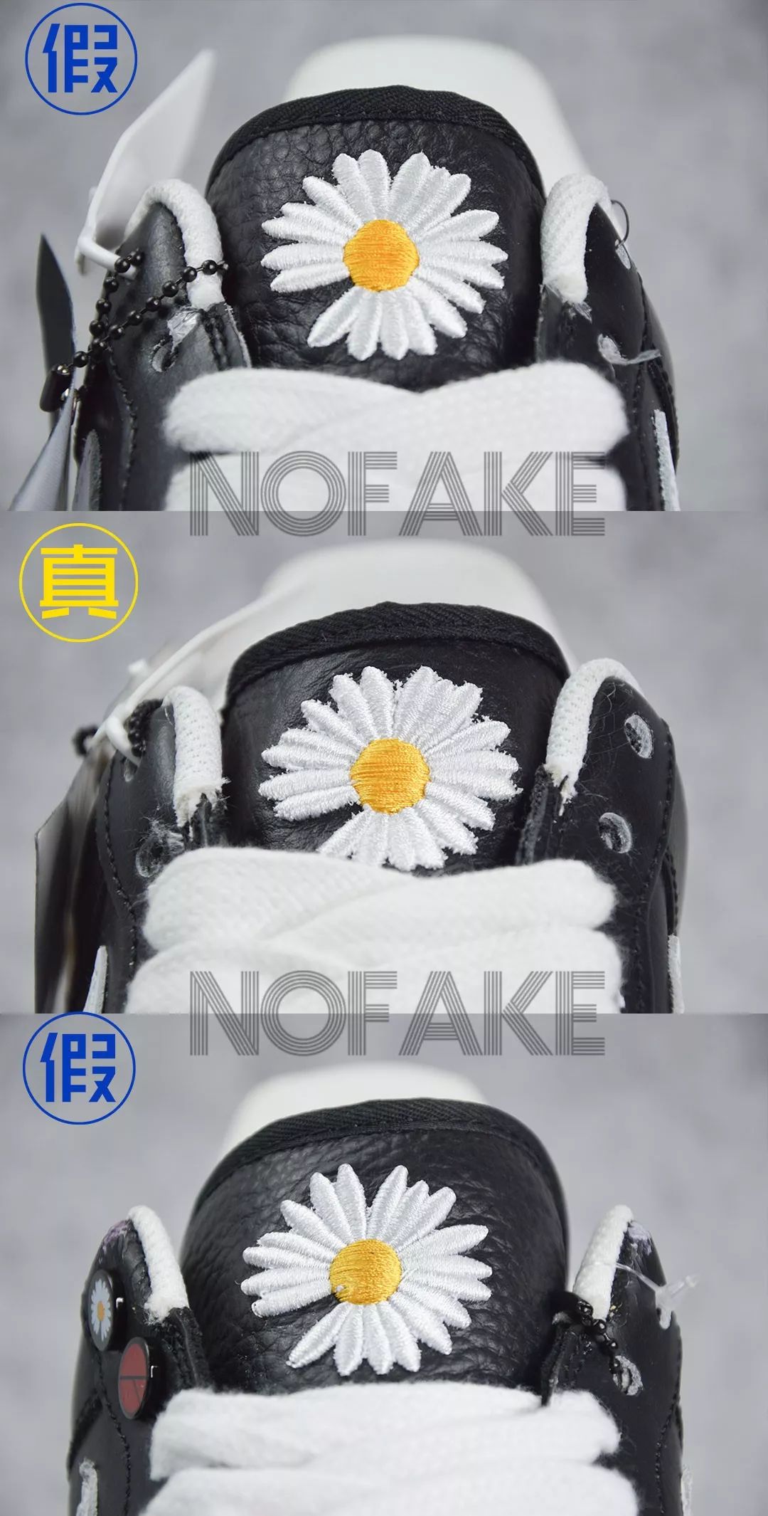 权志龙很难刮是假鞋吗,权志龙的鞋值得买吗