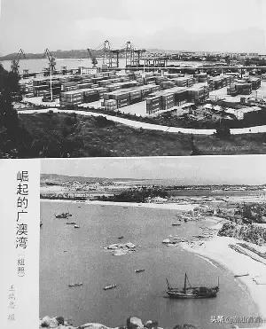 上世纪九十年代汕头发生了什么,汕头九十年代发生了什么