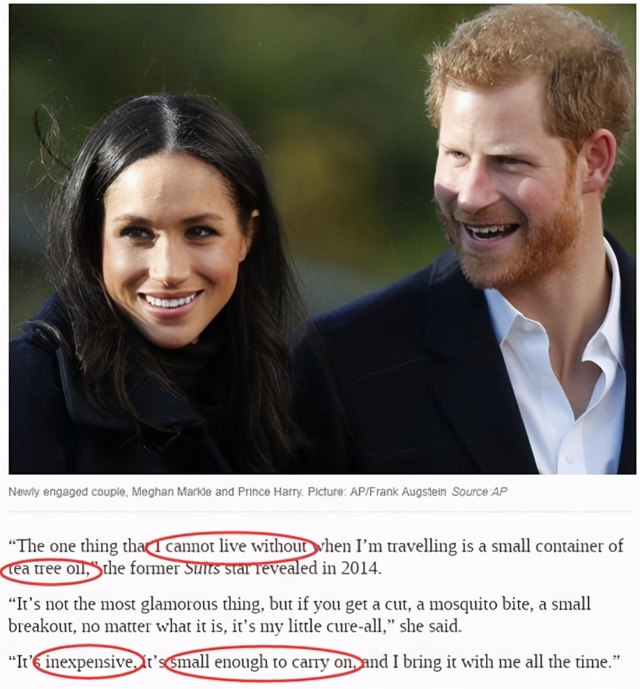 老中医推荐的祛痘神器,推荐祛痘痘神器13岁