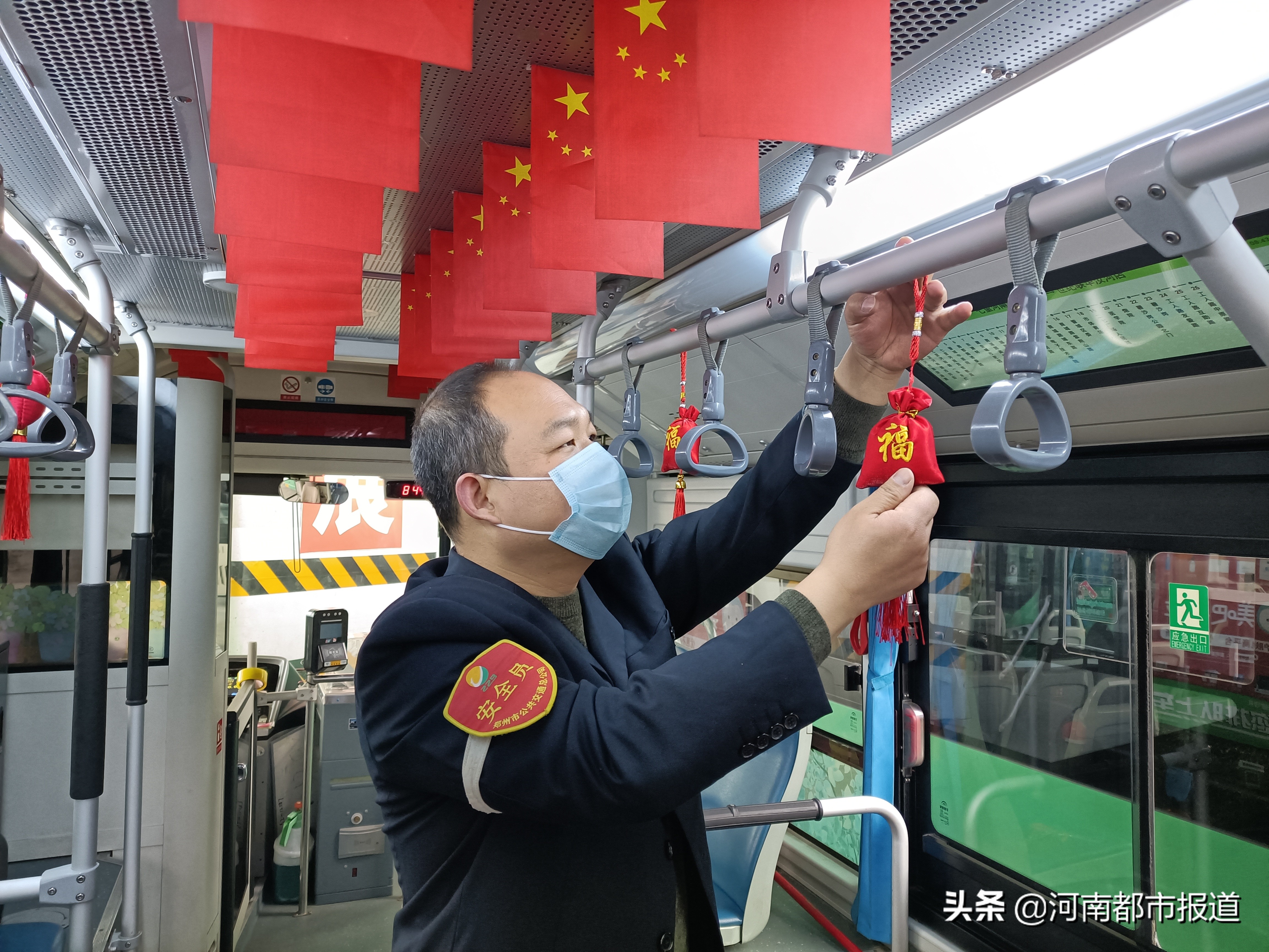 抗击疫情防控小妙招,抗击疫情小妙招有哪些