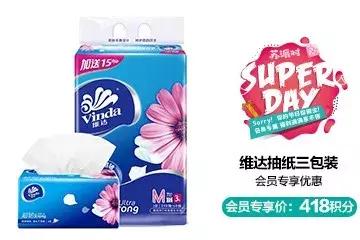 漫威迷重看复联四,漫威复联4卡