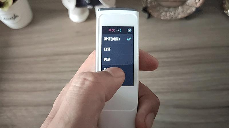 糖猫词典笔最新款,糖猫词典笔适合几年级学生