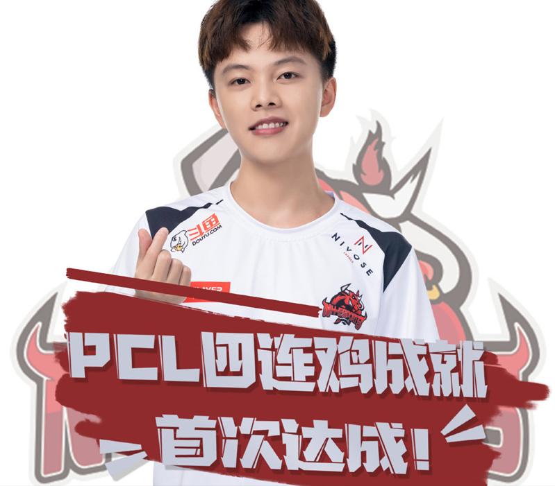 “黑丝妹妹”乱入，NH幻神被黑惨，天霸成为始作俑者