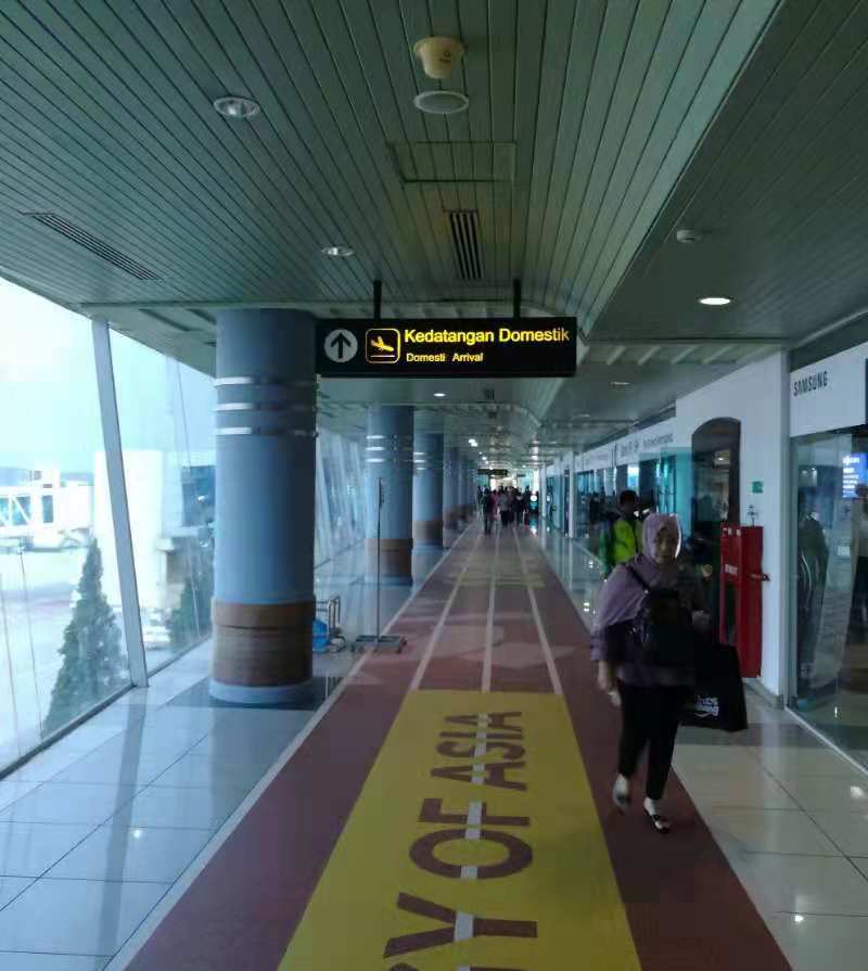 苏门答腊巨港,印度尼西亚苏门答腊岛城市巨港