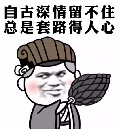 淘宝双十一玩法说明,淘宝双十一喵糖套路