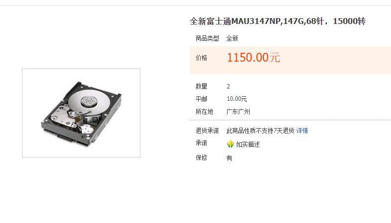 英特尔的固态硬盘好吗,英特尔的固态硬盘怎么样