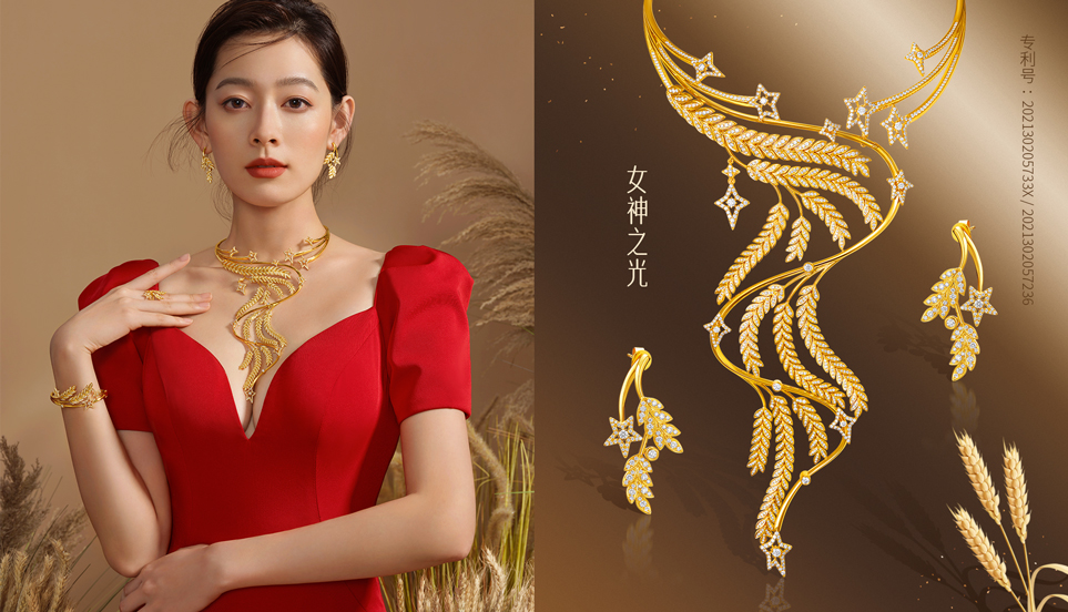 18k黄金和18k玫瑰金哪个值钱,18k黄金跟18k玫瑰金颜色