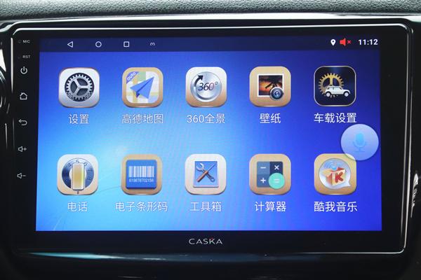 卡仕达360全景t8怎么安装,卡仕达t8自带的dsp怎么样