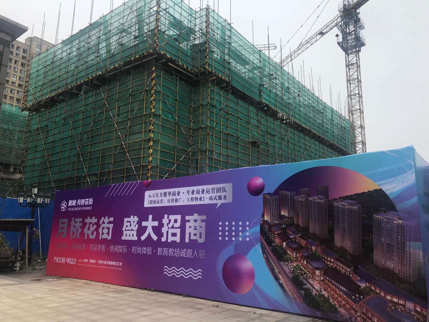 徐州大型商场排行榜前十名,徐州各大超市人气排行榜