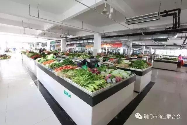 荆门市商业新政策,荆门最新大型商业综合体建设