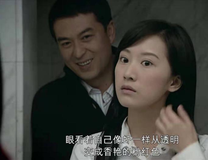 十年前看蜗居和十年后看蜗居视频,十年后重温蜗居