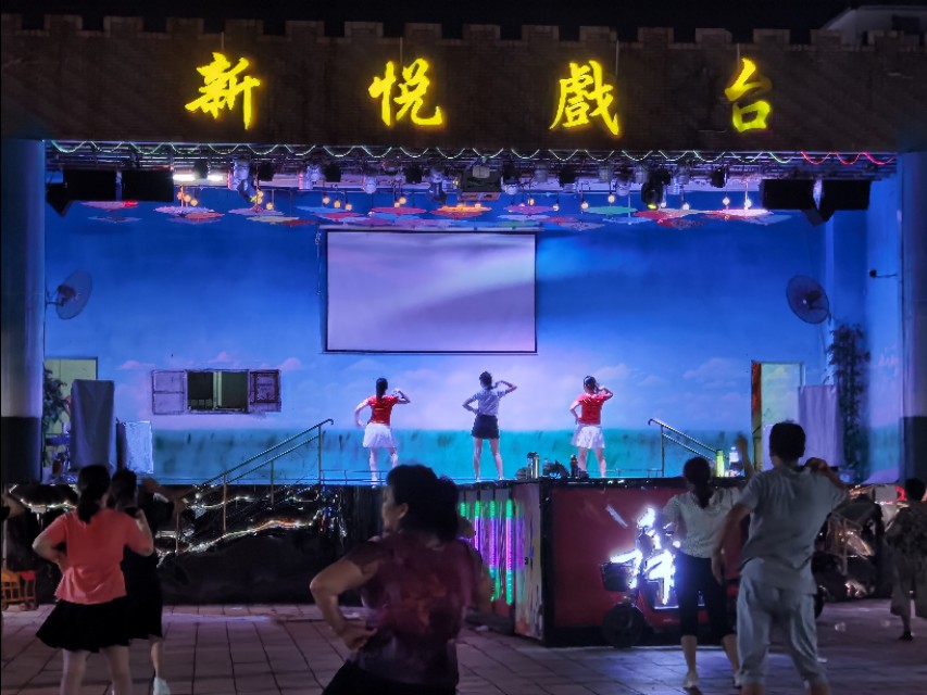 东莞石碣镇,单屋村-新悦步行街-新悦戲台,我曾经工作的地方