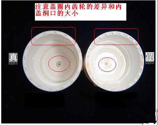 科颜氏金盏花鉴别真假,科颜氏金盏花皮真假