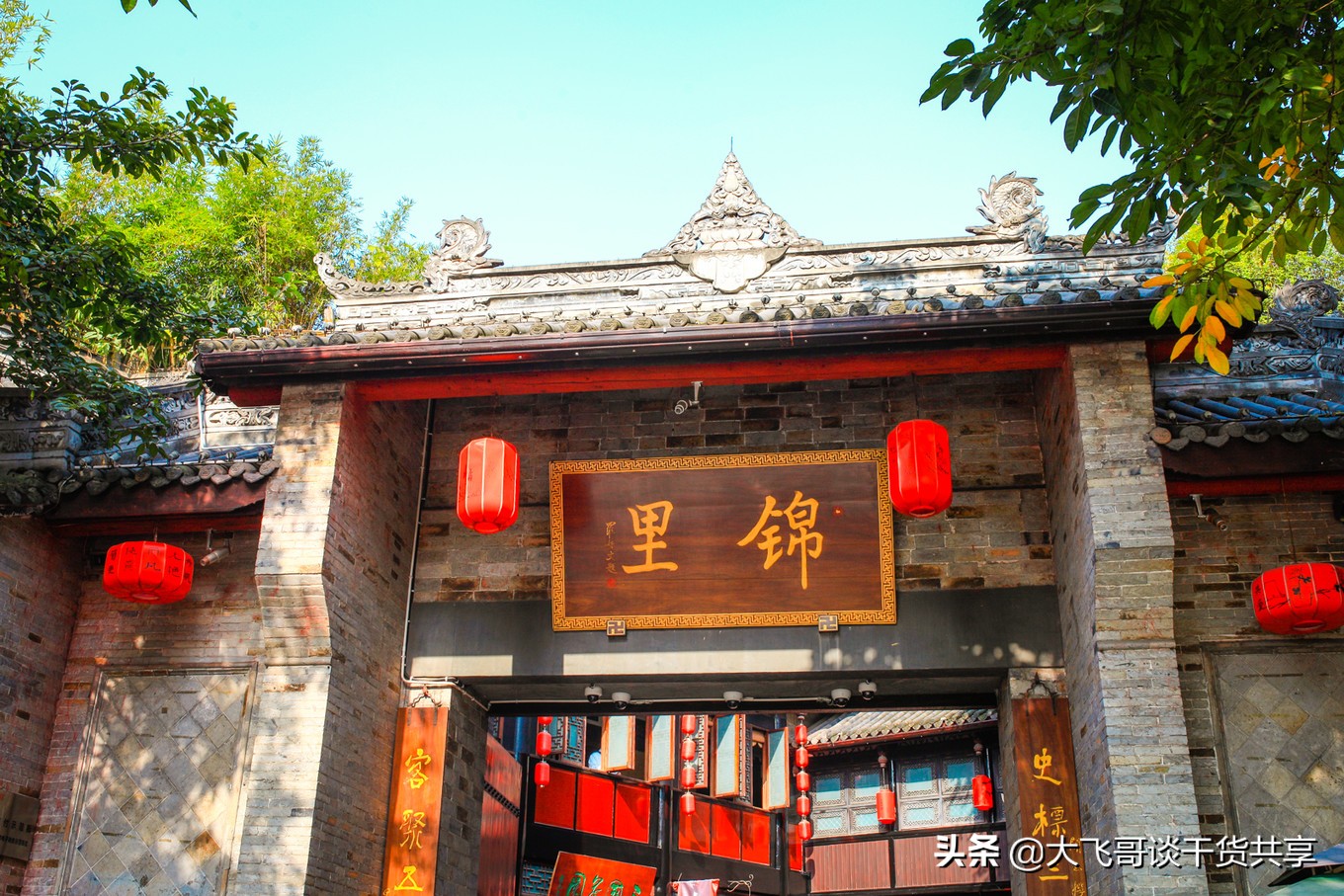 重磅推荐：超市采购们的福利来了，全国各地代表性特产大全