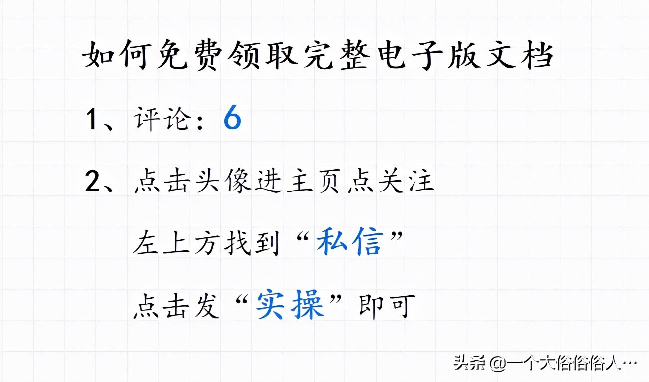 会计常用的十大网站,会计常用的几个平台