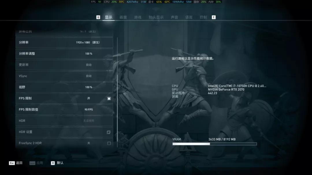 火影t6a-x酷睿i9游戏测评,火影t9m值得入手吗