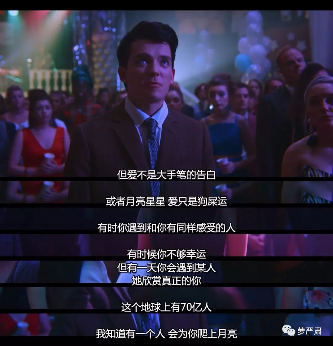 本想补上一堂性教育课,最后我学到了这么多