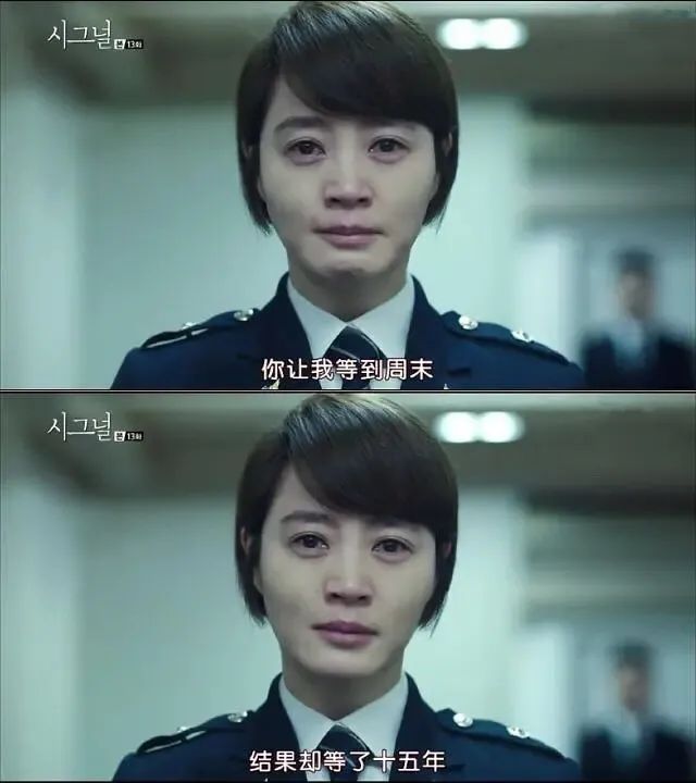 继承者们韩剧电视剧中文版大结局,近十年口碑最好的十部韩剧