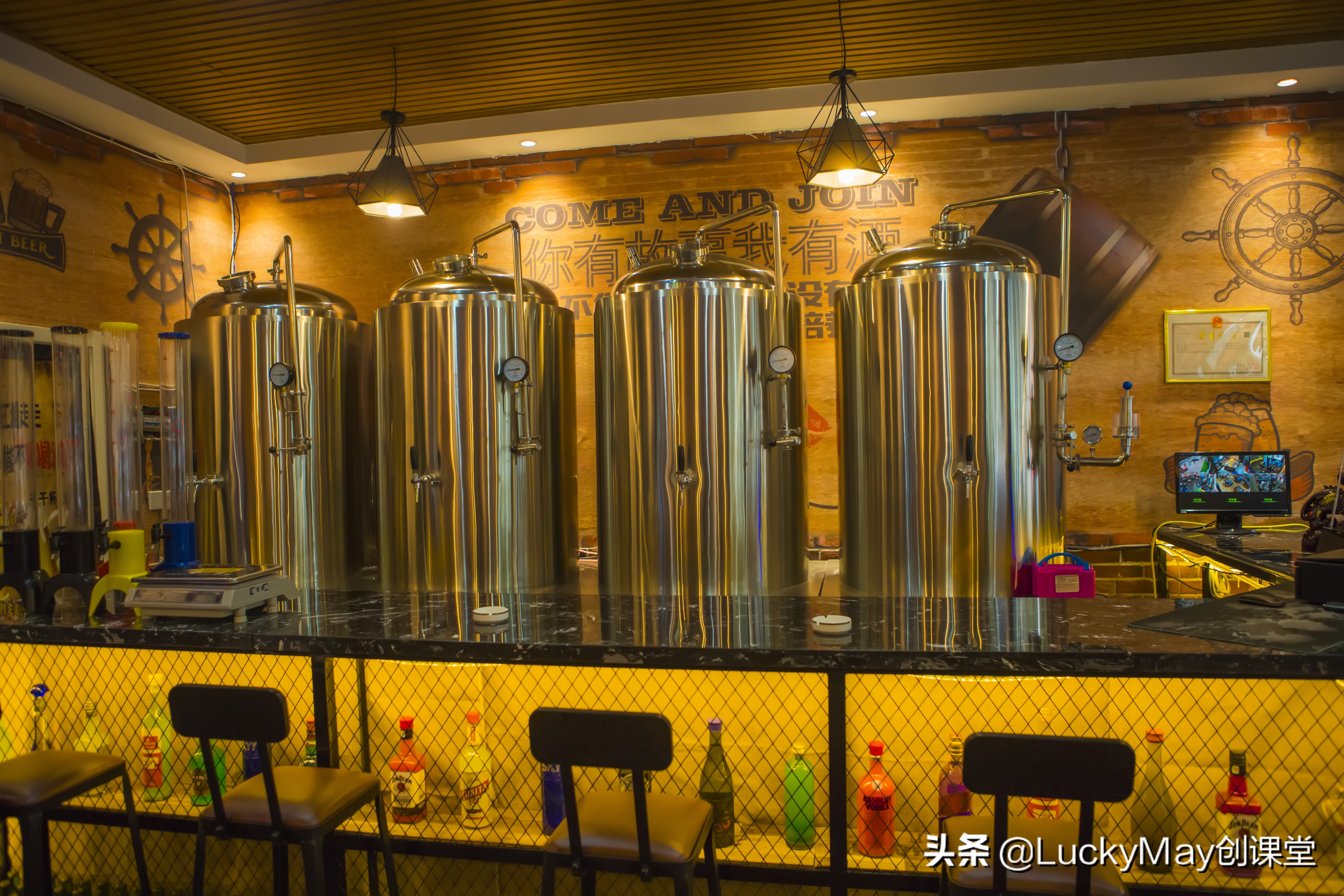 赞啤精酿烧烤吧,赞啤精酿啤酒屋