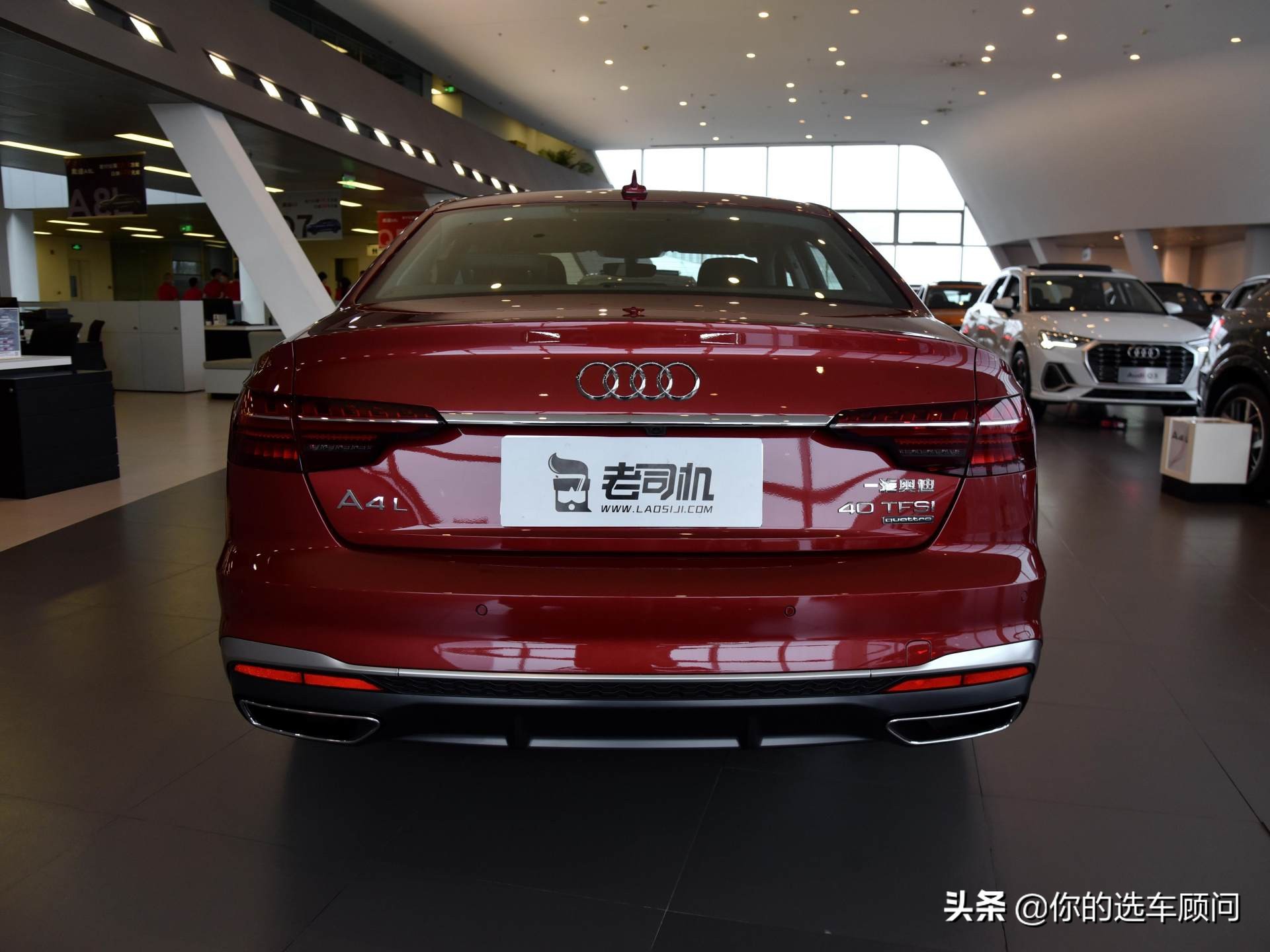 奥迪a4l2020款40tfsiquattro售价,全新奥迪a4l不止四驱还内外兼备
