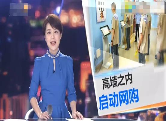 你在淘宝买的9.9包邮,真有可能是吴亦凡亲手加工的